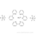TRIS(2,2'-BIPYRIDINE)RUTHENIUM(II) HEXAFLUOROPHOSPHATE CAS 60804-74-2